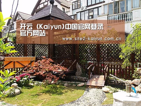 产品展示标题八