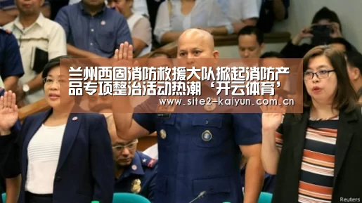 开云体育
