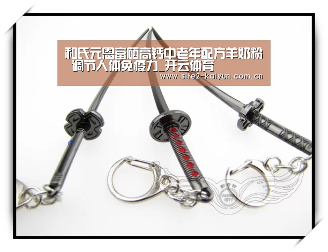 和氏元恩富硒高钙中老年配方羊奶粉 调节人体免疫力_开云体育(图1) 开云体育