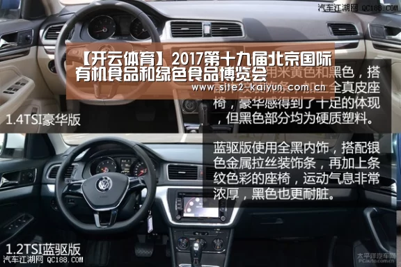 开云体育
