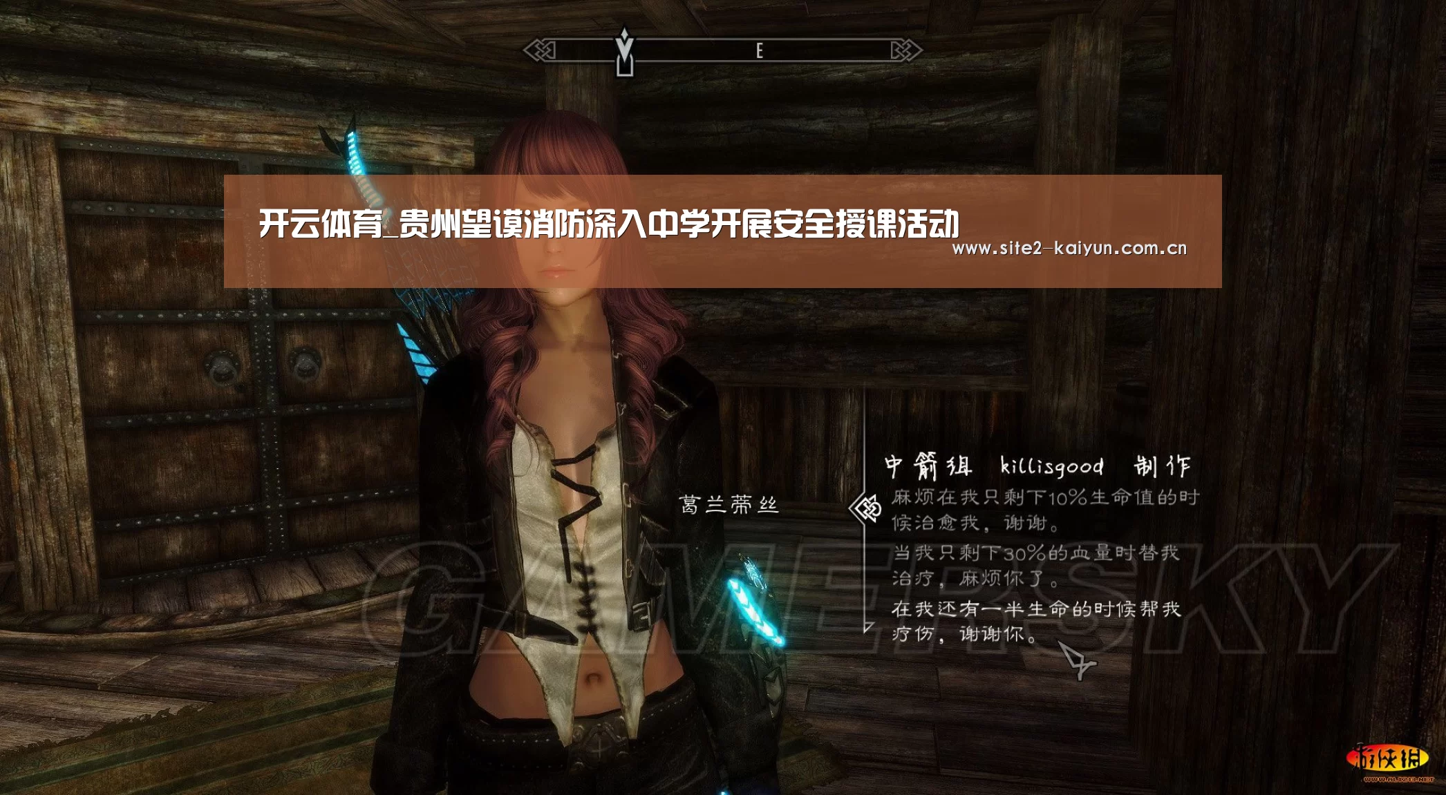 开云体育