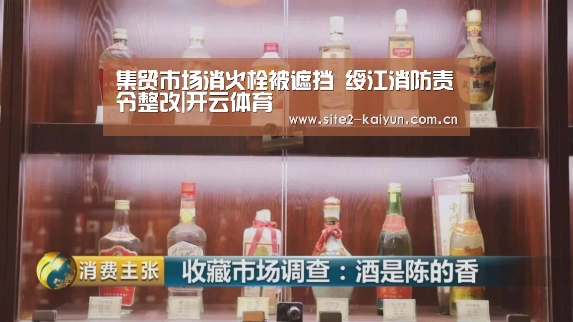 开云体育