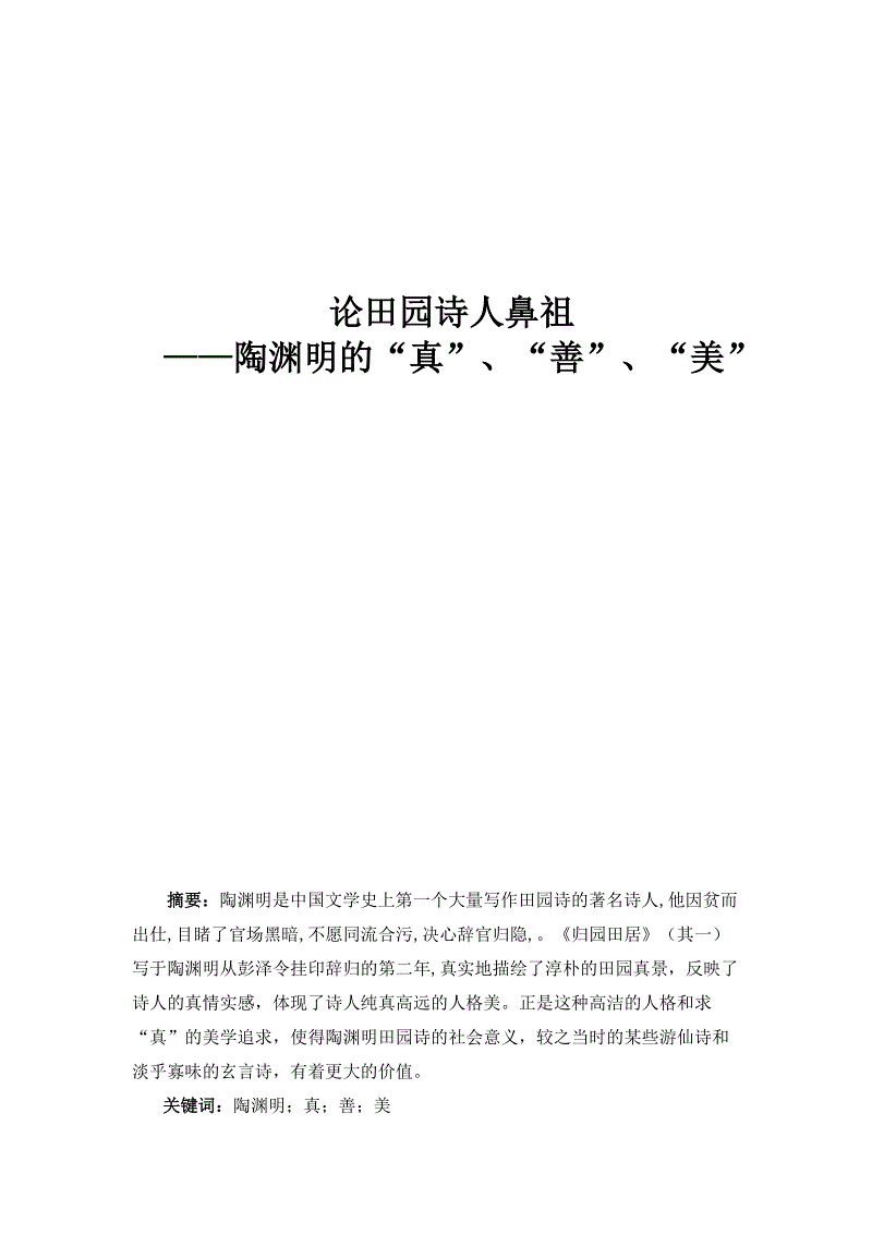开云体育|江西清华细水雾灭火装置等产品通过型式检验(图2) 开云体育