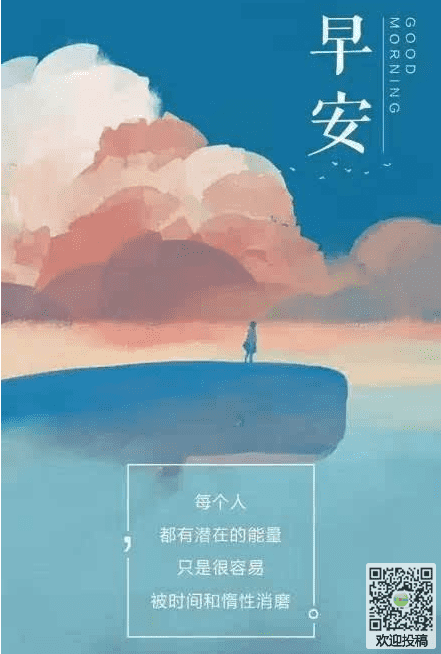 开云体育|蓝帽孕妇补钙儿童补钙成年人及老年补钙 强健骨骼(图2) 开云体育